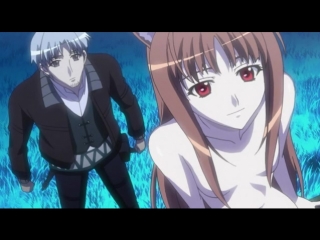 spice and wolf season 1 episode 1