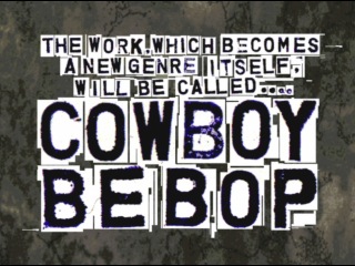cowboy bebop cowboy bebop (1998) - episode 13 [anifilm tv]