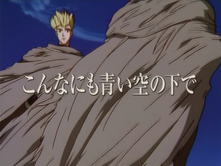 trigun (1998) - 25 episodes [nishimura satoshi]