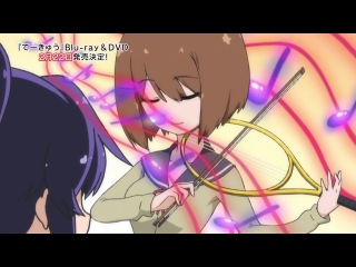 teekyuu / flower teen / drug addicts - episode 7 [inspector gadjet]