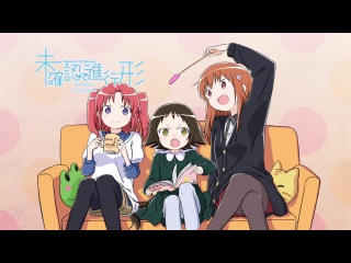 mikakunin de shinkoukei / engaged to a stranger - episode 4 | nuriko, silv, say railgun [anilibria tv]