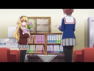 mikakunin de shinkoukei / engaged to a stranger - episode 3 | nuriko, silv, say railgun [anilibria tv]