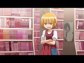 i don't love my little brother at all / onii-chan no koto nanka zenzen suki janaindakara ne tv - episode 7 [onityan viki] [2011] [shiza tv]