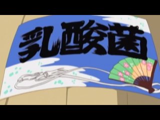 kimi ga aruji de shitsuji ga ore de: they are my noble masters / you are the master, i am the servant - episode 11