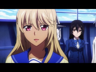 strike the blood / blood strike - episode 22 [voiceover: jam ancord nikalenina]