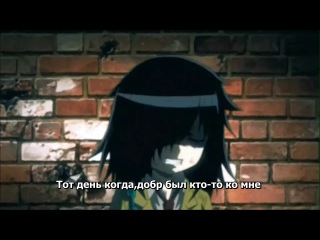 watamote opening rus sub